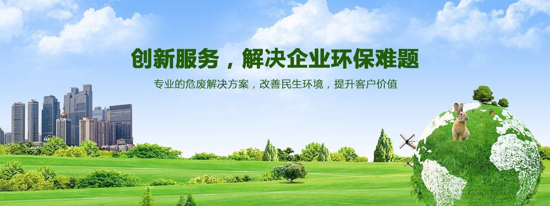 乐鱼官网app·(中国区)官方平台下载
