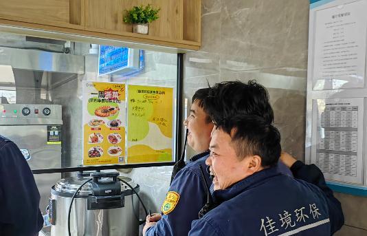 2024年度佳境环保美食周圆满落幕，，，期待2025的舌尖盛宴