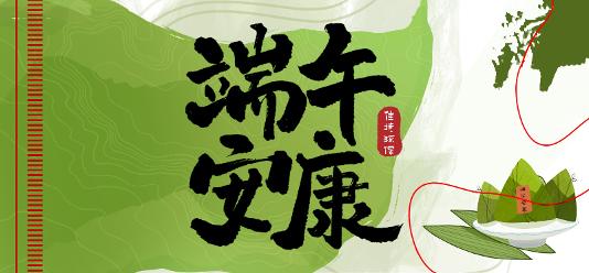 乐鱼官网app·(中国区)官方平台下载